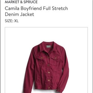 camila boyfriend denim jacket